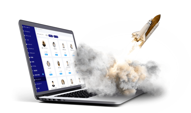 テレワークツール ならユーザー数無制限のテレワンプラス