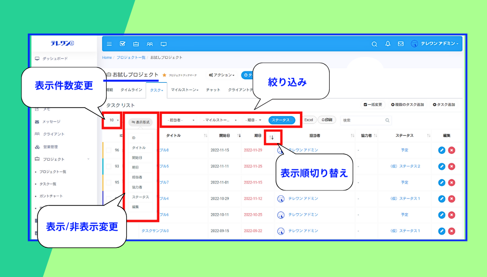 list-kanban-taskmanagement5